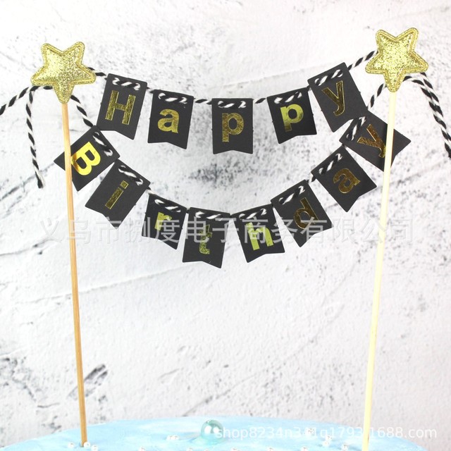 1 zestaw dekoracji tortu urodzinowego Baby Shower z flagą i gwiazdami - Wianko - 1