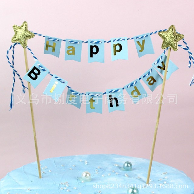 1 zestaw dekoracji tortu urodzinowego Baby Shower z flagą i gwiazdami - Wianko - 2