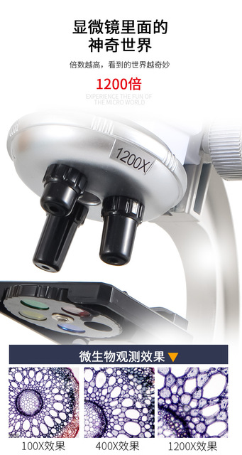Mikroskop biologiczny 1200X z zestawem oświetlenia LED dla dzieci - sprzęt edukacyjny do nauki w domu i szkole - Wianko - 23
