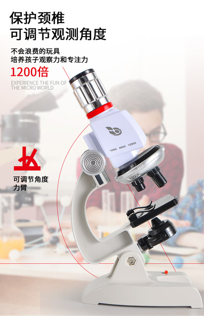 Mikroskop biologiczny 1200X z zestawem oświetlenia LED dla dzieci - sprzęt edukacyjny do nauki w domu i szkole - Wianko - 24