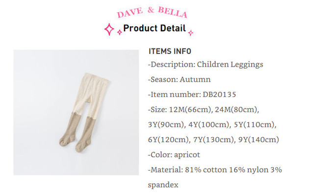 DB20135 Dave Bella jesienne legginsy dziecięce niemowlęce dla dziewczynek w kolorowy wzór Cartoon Patchwork - Wianko - 2