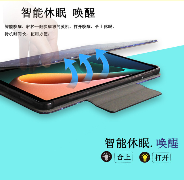 Etui ochronne do tabletu Xiaomi Pad 5 Pro/Pad 5 z funkcją inteligentnego wybudzania i ultra cienkim skórzanym szkłem - magnetyczna adsorpcja - Wianko - 3
