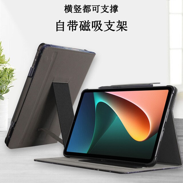 Etui ochronne do tabletu Xiaomi Pad 5 Pro/Pad 5 z funkcją inteligentnego wybudzania i ultra cienkim skórzanym szkłem - magnetyczna adsorpcja - Wianko - 4