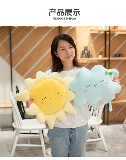 Mięciutka poduszka dla dzieci - Cartoon słońce chmura poduszka pod szyję - prezent dekoracyjny dla dziewczynek - Wianko - 7