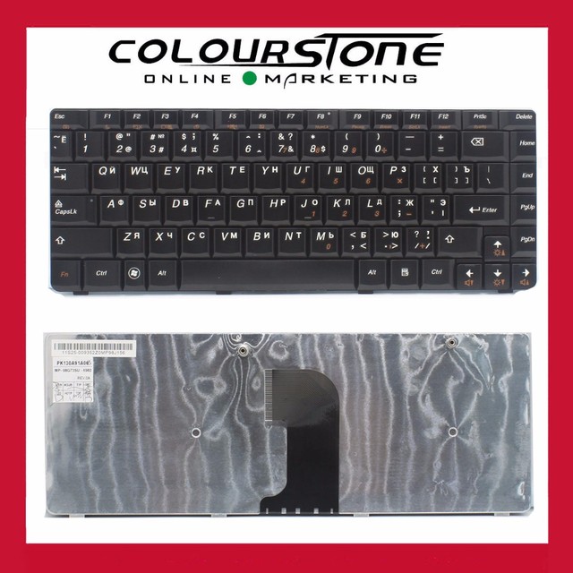 Zamienne klawiatura do laptopa Lenovo IdeaPad U450 U450A U450P - czarna, bez ramki, błyszcząca, rosyjska - Wianko - 1