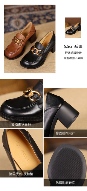 Nowe damskie czółenka ze skóry naturalnej, rozmiar 22-25 cm, górne skórzane buty wsuwane z metalowym łańcuchem - Wianko - 6