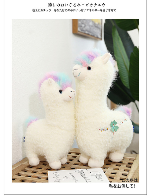 Biały Pluszowy Alpaka Lama - Miękkie Zabawki wypchane Zwierzęce Lalki Alpacasso dla Dzieci - 38/46cm - Wianko - 11