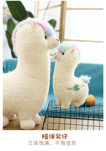 Biały Pluszowy Alpaka Lama - Miękkie Zabawki wypchane Zwierzęce Lalki Alpacasso dla Dzieci - 38/46cm - Wianko - 10