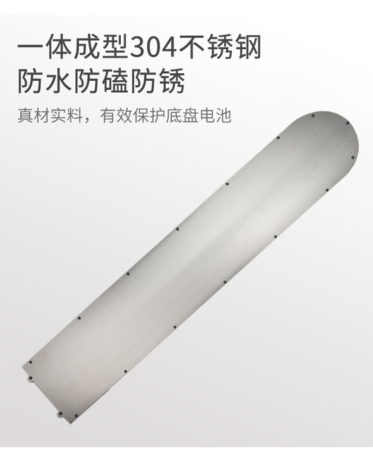 Dolna pokrywa baterii ze stali nierdzewnej Protect do skutera Xiaomi M365/M365 Pro - Wianko - 3