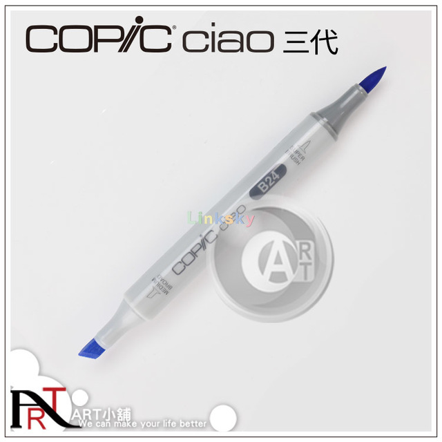 Copic Ciao - Markery Artystyczne Twin Tip na Bazie Alkoholu, 180 Kolorów, Główka 6mm i 1mm, Ultra-Blendable, Niski Zapach - Wianko - 2