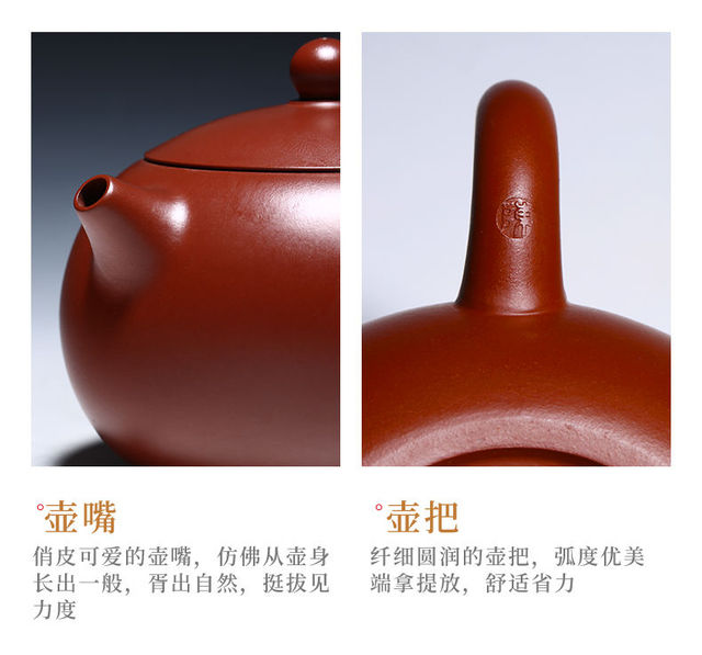 Dzbanek do herbaty ręcznie wykonany z purpurowej gliny Yixing, zestaw z czajniczkiem garncem, idealny do herbaty zielonej, Dahongpao Xishi Ball Hole Zisha Drinkware Teaware - Wianko - 14