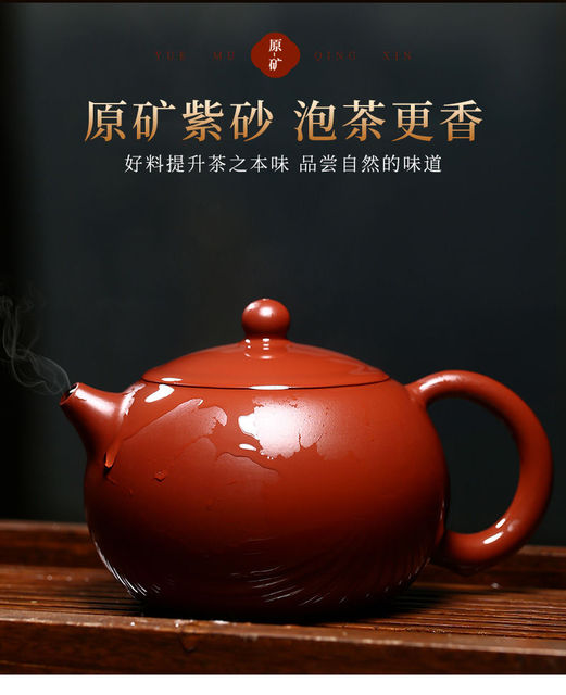 Dzbanek do herbaty ręcznie wykonany z purpurowej gliny Yixing, zestaw z czajniczkiem garncem, idealny do herbaty zielonej, Dahongpao Xishi Ball Hole Zisha Drinkware Teaware - Wianko - 6