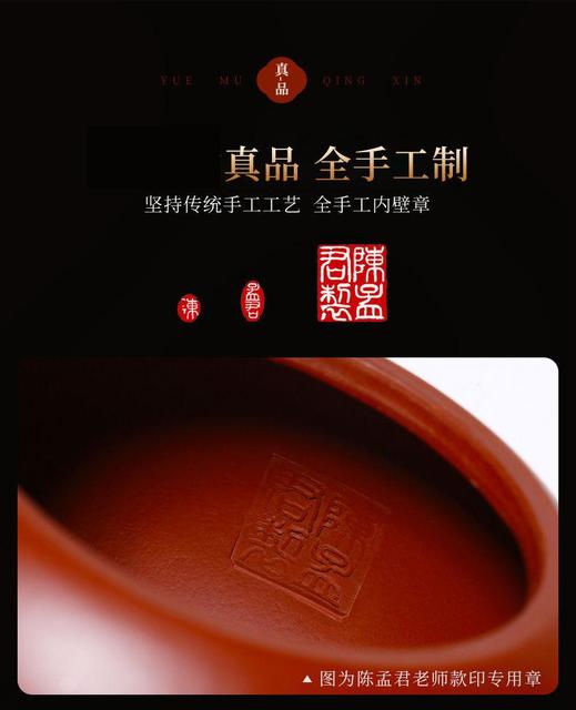 Dzbanek do herbaty ręcznie wykonany z purpurowej gliny Yixing, zestaw z czajniczkiem garncem, idealny do herbaty zielonej, Dahongpao Xishi Ball Hole Zisha Drinkware Teaware - Wianko - 8
