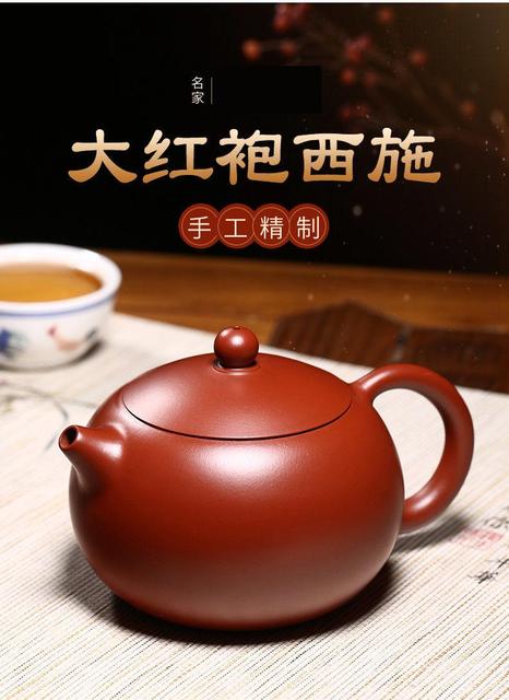 Dzbanek do herbaty ręcznie wykonany z purpurowej gliny Yixing, zestaw z czajniczkiem garncem, idealny do herbaty zielonej, Dahongpao Xishi Ball Hole Zisha Drinkware Teaware - Wianko - 2