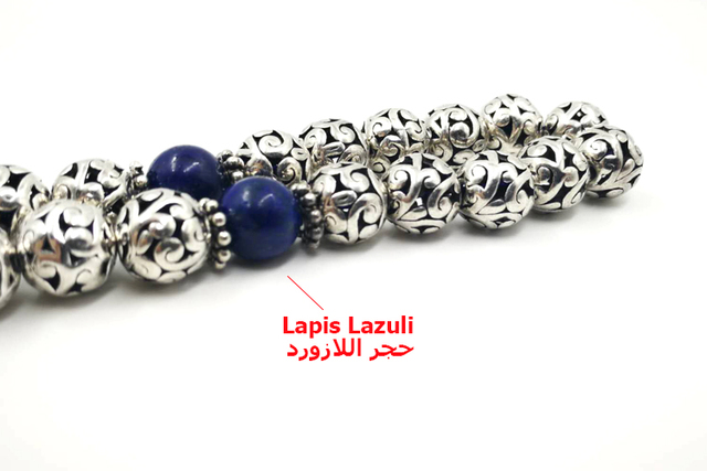 Pleciona bransoletka z korali i naturalnym lapis lazuli, srebrna tasbih do modlitwy Islamu - Wianko - 2