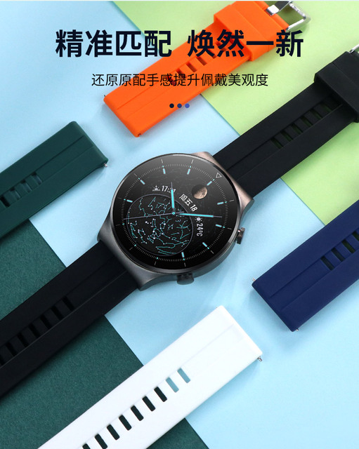 Pasek silikonowy do zegarka Huawei GT2 2e Pro/Samsung Galaxy Watch3/S3 Frontier/Amazfit GTR 47mm, 22mm - Wianko - 5