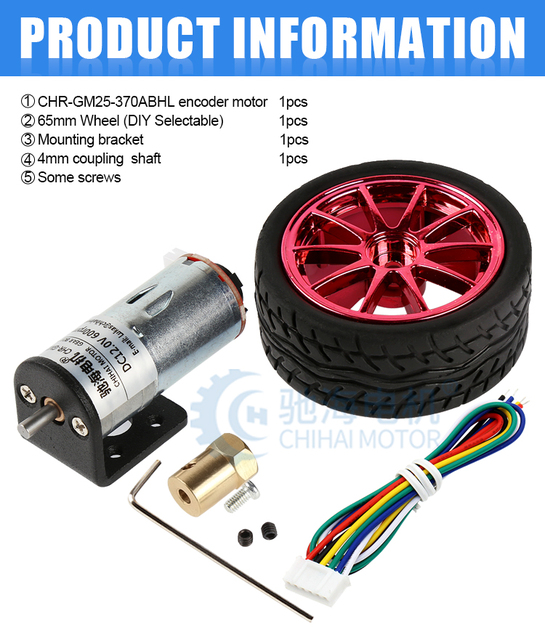 Silnik prądu stałego ChiHai Motor CHR-GM25-370ABHL z enkoderem i zestawem koła sprzęgła do DiY inteligentnego samochodu Arduino - Wianko - 1