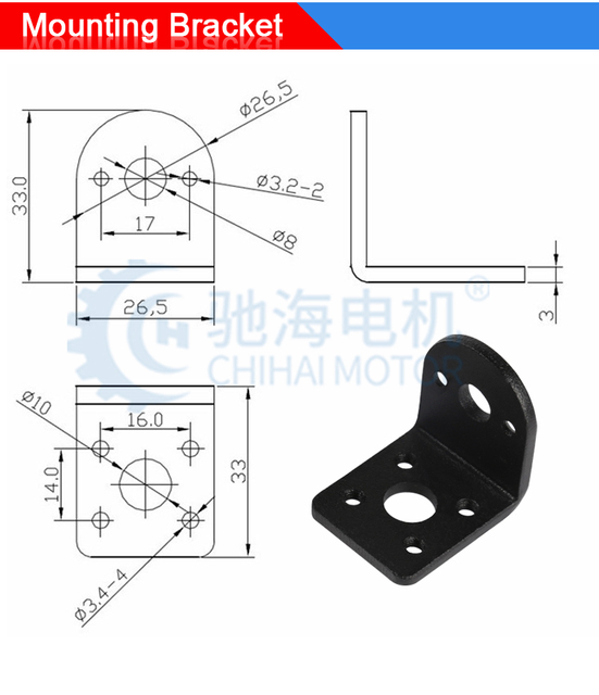 Silnik prądu stałego ChiHai Motor CHR-GM25-370ABHL z enkoderem i zestawem koła sprzęgła do DiY inteligentnego samochodu Arduino - Wianko - 6