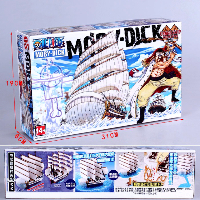 Figurka One Piece Thousand Sunny - Marine łódź piracka z Manga, kolekcja figurkowa PVC, model zmontowanych zabawek statku - Wianko - 5