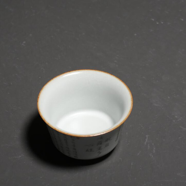 Zestaw 2 chińskich ręcznie wykonanych ceramicznych filiżanek do herbaty Oolong - Wianko - 5