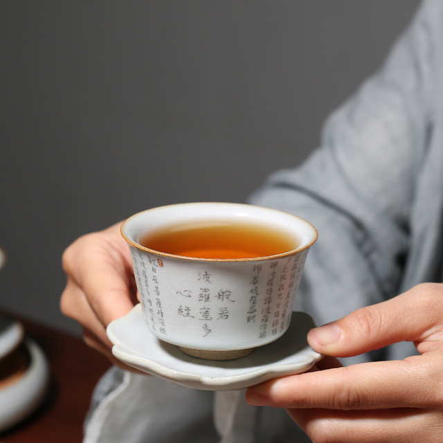 Zestaw 2 chińskich ręcznie wykonanych ceramicznych filiżanek do herbaty Oolong - Wianko - 1