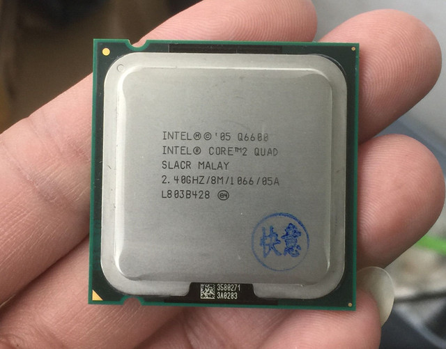 Procesor Intel Core2 Quad Q6600 SLACR SL9UM GO LGA775 - 2.40 GHz, 8M pamięci podręcznej, 1066 MHz FSB - Wianko - 3