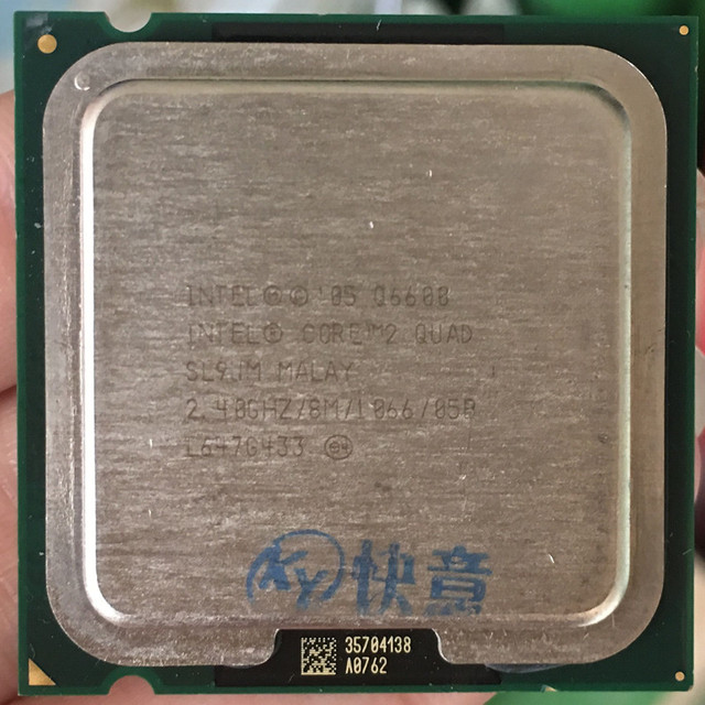 Procesor Intel Core2 Quad Q6600 SLACR SL9UM GO LGA775 - 2.40 GHz, 8M pamięci podręcznej, 1066 MHz FSB - Wianko - 4