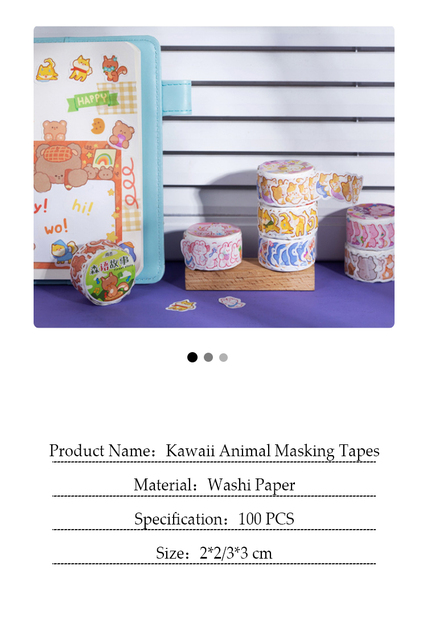 Washi taśmy maskujące MOHAMM 100 sztuk/1 rolka z kawaii cartoon zwierzętami - materiał dekoracyjny do scrapbookingu i DIY rzemiosła - Wianko - 1