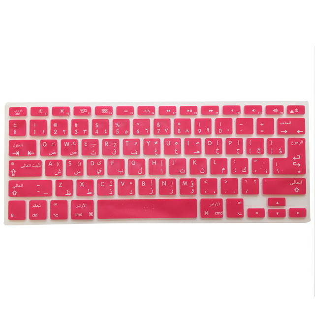Osłona silikonowa na klawiaturę Macbook Air 13 Pro 13 15 17 - 14 kolorów, język arabski (UE/USA) - Wianko - 13