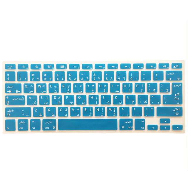 Osłona silikonowa na klawiaturę Macbook Air 13 Pro 13 15 17 - 14 kolorów, język arabski (UE/USA) - Wianko - 10