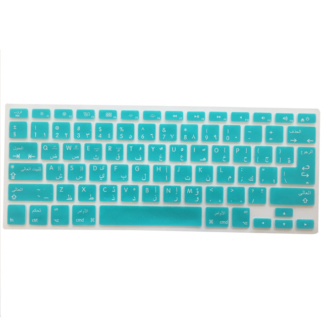 Osłona silikonowa na klawiaturę Macbook Air 13 Pro 13 15 17 - 14 kolorów, język arabski (UE/USA) - Wianko - 11