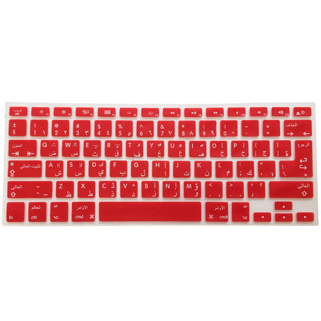 Osłona silikonowa na klawiaturę Macbook Air 13 Pro 13 15 17 - 14 kolorów, język arabski (UE/USA) - Wianko - 14