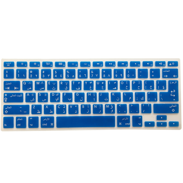 Osłona silikonowa na klawiaturę Macbook Air 13 Pro 13 15 17 - 14 kolorów, język arabski (UE/USA) - Wianko - 7