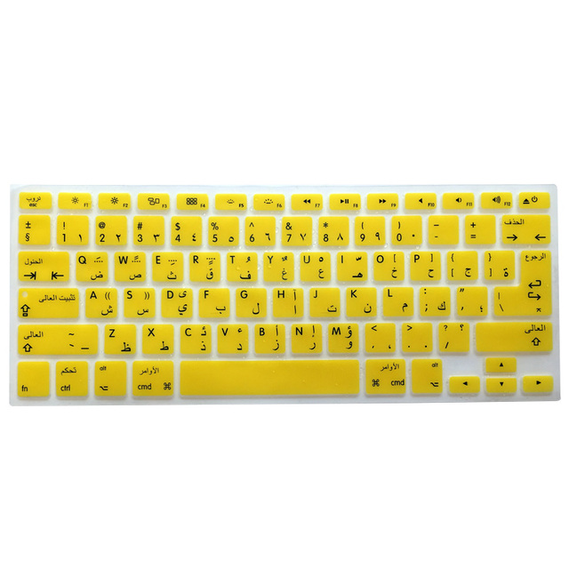 Osłona silikonowa na klawiaturę Macbook Air 13 Pro 13 15 17 - 14 kolorów, język arabski (UE/USA) - Wianko - 18