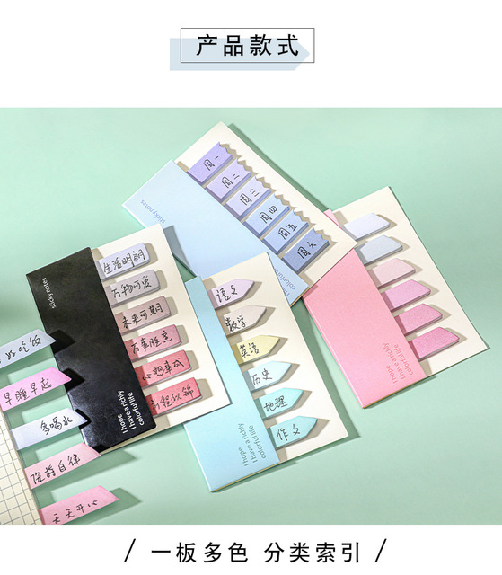 Bloczek notesowy samoprzylepny 120 arkuszy LATS - kolorowy, z zakładką i markerem do notowania - materiały biurowe - Wianko - 4