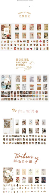 Ellen Brook - 55 sztuk Naklejki Paris Journal do Scrapbookingu, DIY Album, ozdobne etykiety papierowe - Wianko - 8