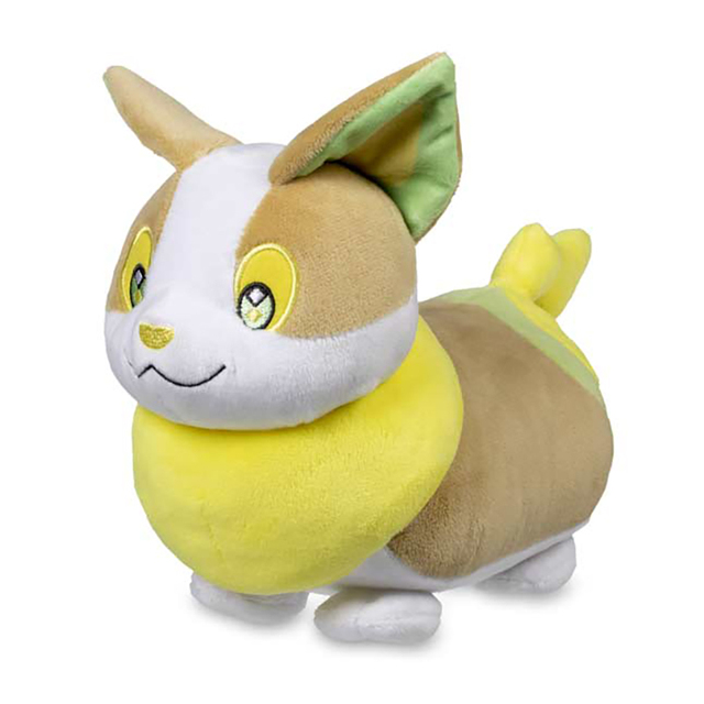 Pluszowy Yamper Pokemon - 20cm, zabawka z kreskówki Pies - Wianko - 1
