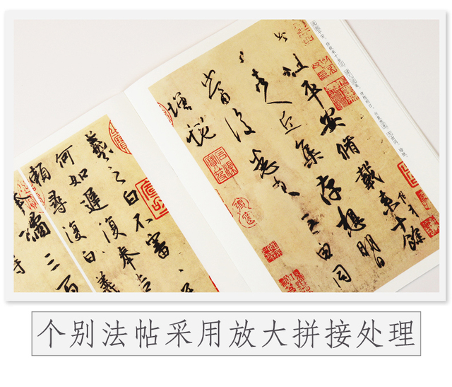 Kamień do rycia kaligrafii chińskiej Wang Xizhi - idealny przykład pięknej sztuki pisanego słowa - Wianko - 7