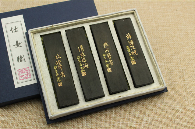 Chinski tradycyjny zestaw atramentu do kaligrafii Sumi - 4 sztuki, tusz kij stały, Anhui Laohukaiwen - Wianko - 4