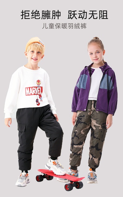 Aksamitne zimowe spodnie chłopięce Cargo długie dla dzieci i nastolatków - Wianko - 1
