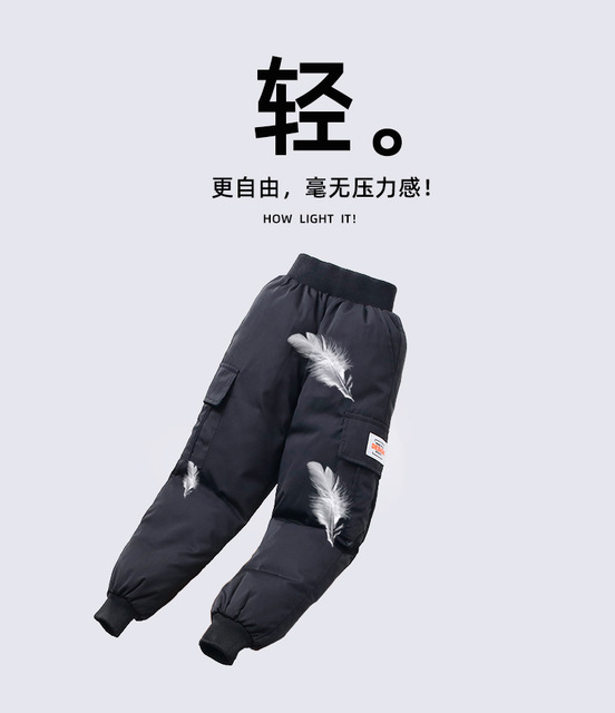 Aksamitne zimowe spodnie chłopięce Cargo długie dla dzieci i nastolatków - Wianko - 5