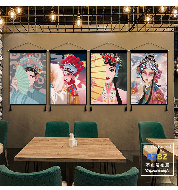 Obraz na ścianę w stylu Huadan Opera retro salon ganek dekoracje wnętrz - Wianko - 45