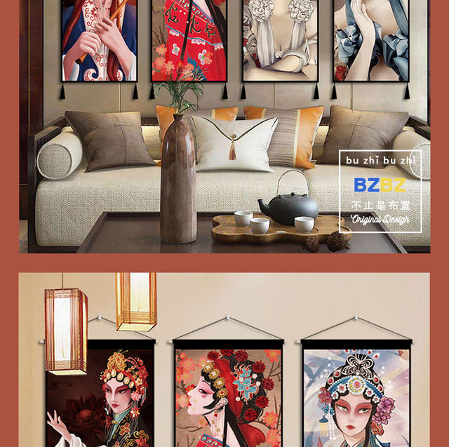 Obraz na ścianę w stylu Huadan Opera retro salon ganek dekoracje wnętrz - Wianko - 39
