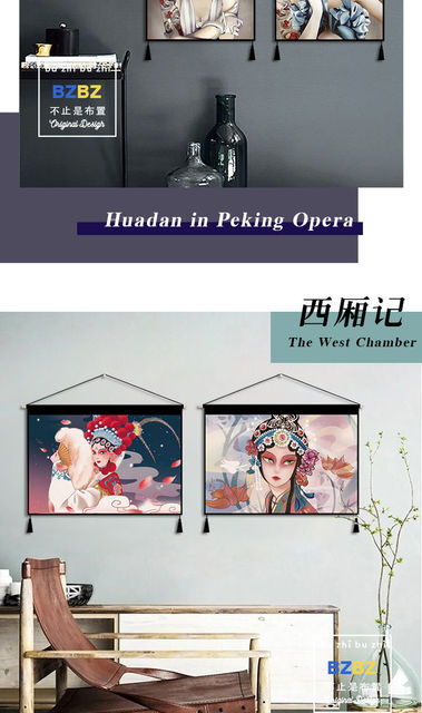 Obraz na ścianę w stylu Huadan Opera retro salon ganek dekoracje wnętrz - Wianko - 43
