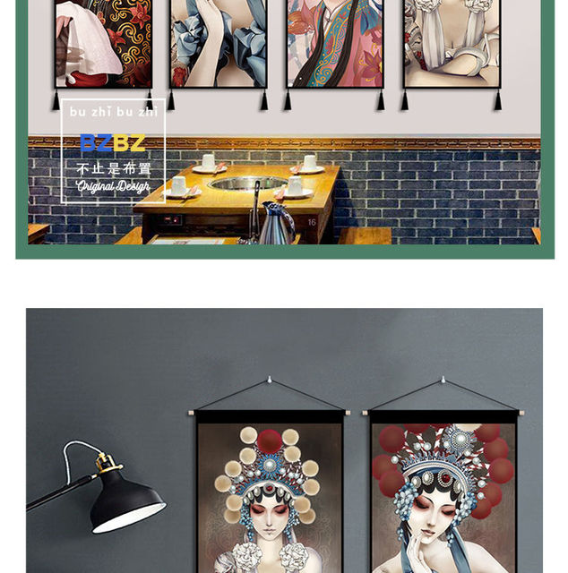 Obraz na ścianę w stylu Huadan Opera retro salon ganek dekoracje wnętrz - Wianko - 42