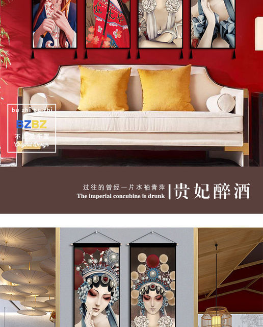Obraz na ścianę w stylu Huadan Opera retro salon ganek dekoracje wnętrz - Wianko - 36