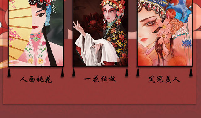 Obraz na ścianę w stylu Huadan Opera retro salon ganek dekoracje wnętrz - Wianko - 27