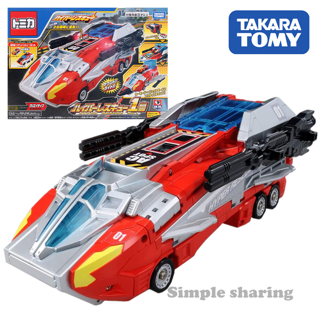 Nowość dla dzieci: Zabawka modelarstwo silnikowe Takara Tomy Tomica Hyper Rescue 1 - Wianko - 1
