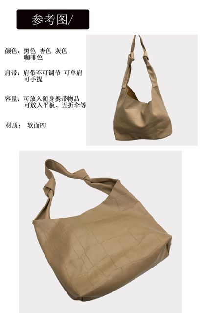 Koreańska torba podróżna jedno-ramienna o dużej pojemności - Wianko - 2