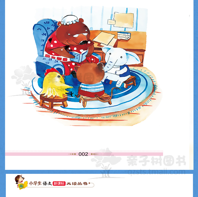 Klasyczna chińska literatura dla dzieci - przygodowa bajka powrót do szkoły (2-6 lat) - Wianko - 21